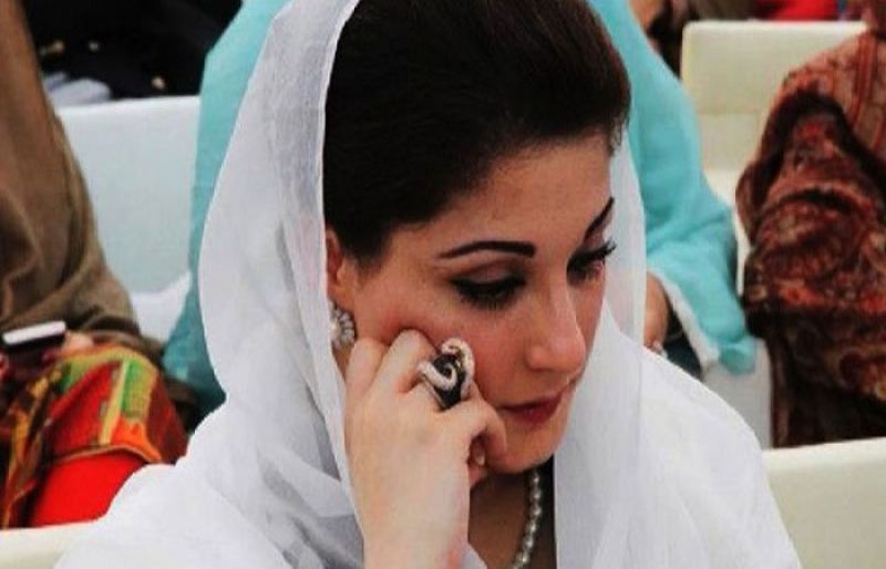 Maryam Nawaz Shares Poetry From Adiala Jail Suchtv