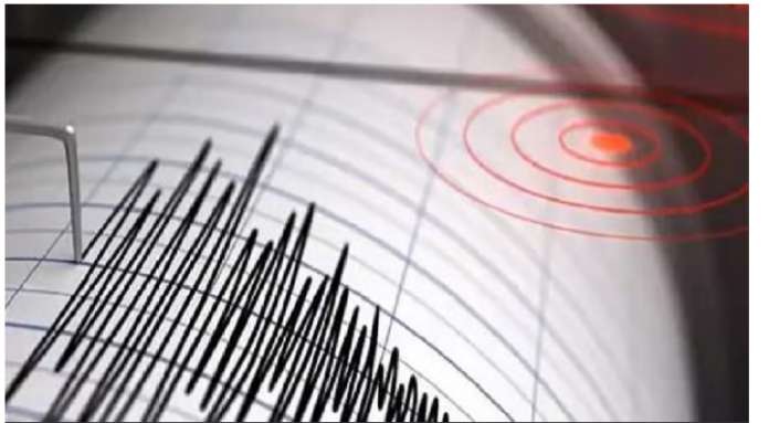 جاپان کے جزائر بونین میں 6.9 شدت کا زلزلہ