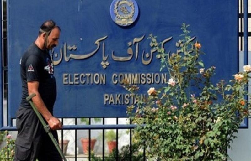 Election 2024 Deadline for submitting nomination papers ends SuchTV