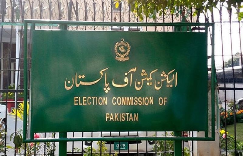 18000 candidates to contest in 2025 elections ECP SuchTV National News