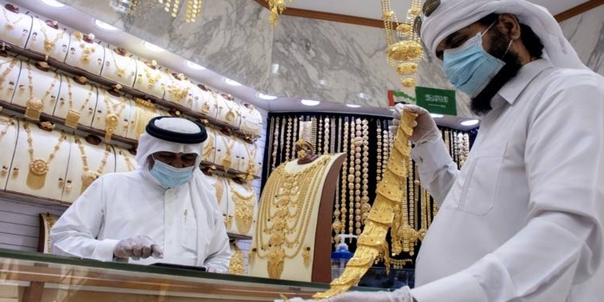 Gold Rate in Saudi Arabia for, (20th January 2021) today