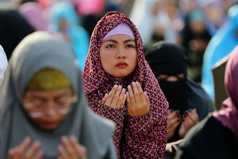 Filipino Muslim Majority Area Forms Autonomous Govt The Nation Latest News 