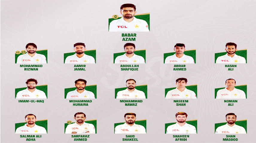 Pakistan Announces 16 Member Squad For Test Series Against Sri Lanka 4190