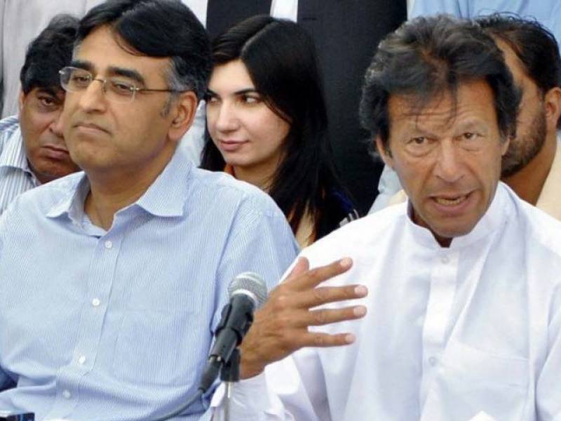 Court Issues Non Bailable Arrest Warrants Against Imran Khan