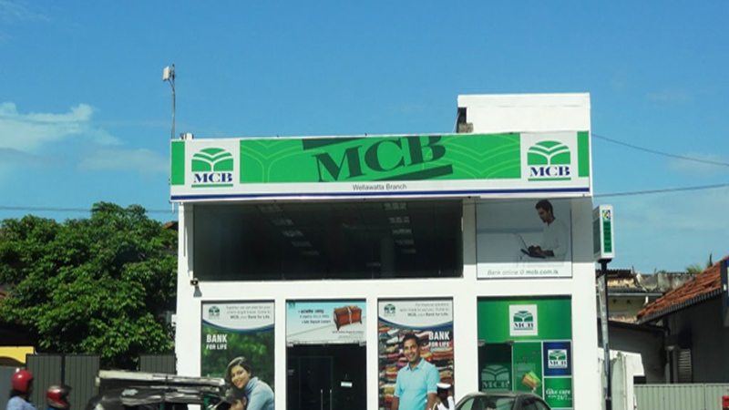 MCB Bank’s profit before tax crosses Rs 40bn, impressive growth of 25% YoY